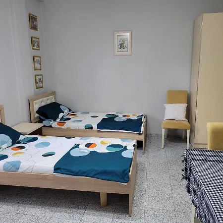 Apartment Center